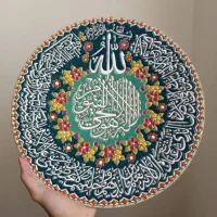 3 عدد بشقاب  دیواری مینا کاری فروش ویژه مناسب کادو