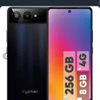 Cypher c70 گوشی سایفر