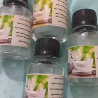 محلول شستشوی ظروف