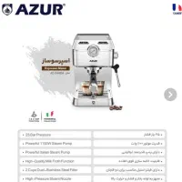 دستگاه اسپرسو ساز خانگی همراه با وسایل|سماور، چایساز، قهوهساز|مریوان, |دیوار