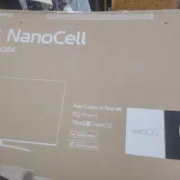 کارتن تلویزیون