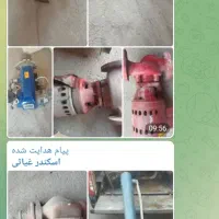 مبدل کویل مسی ۱۵۰ و۲۰۰ ایستاده ومبدل|مصالح و تجهیزات ساختمان|کرج, فاز ۳ گوهردشت|دیوار