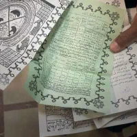 سرکتاب دعا فال تضمینی|کتاب و مجله مذهبی|تبریز, |دیوار