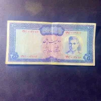 اسکناس قدیمی