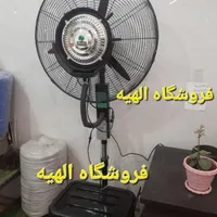 پخش تخصصی پنکه صنعتی مهپاش مه پاش ۶۵ ۷۵ الهیه|پنکه و تصفیه‌کنندهٔ هوا|تهران, الهیه|دیوار
