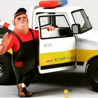 یدک کش چرخگیرجرثقیل تمام اتوماتیک یدکش شبانه روزی|خدمات حمل و نقل|خرمشهر, |دیوار