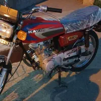کویر 95تمیز مرتب تک برگ سند