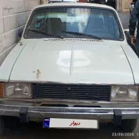 پیکان مدل 1383