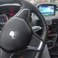 ساینا اس آپشنال بندر کنگان ۱۴۰۴