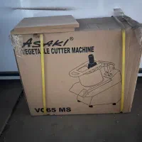 خلال کن صنعتی آساکی
