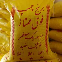 پخش برنج عنبربو(چمپا) ایرانی عمده وخرده
