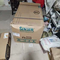 هود شومینه ای سینجر