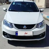 ساینا اس، بی رنگ، درحدخشک