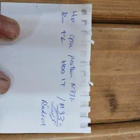 لب تاب|رایانه همراه|آران و بیدگل, |دیوار