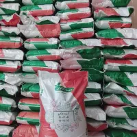 کود کامل خارجی|خدمات باغبانی و درختکاری|ارومیه, |دیوار