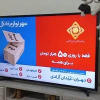 ال ای دی ۴۳سامسونگ