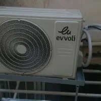 نصابان اسپیلت