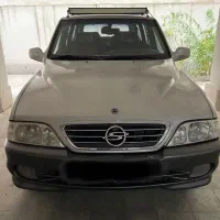 فروش یا معاوضه با خودرو یاملک