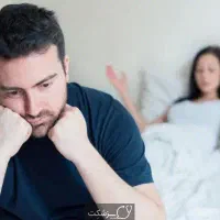 درمان مشکلات آقایان زودانزالی.عدم نعوض.مشکل اسپرم
