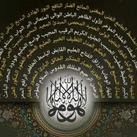 تدریس خیریه ریاضی دروس ابتدای متوسطه افرادنیازمند