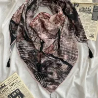 روسری ویژه روز مادر|لباس|یزد, |دیوار