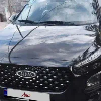 ام وی ام x22pro mt|خودرو سواری و وانت|مشهد, هفده شهریور|دیوار