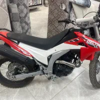 Delta trail 225cc sx2