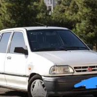 پذیرش سرویس