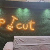 استخدام آرایشگر ماهر