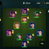 فروش اکانت سرمربی قدرت ۷۶|کنسول، بازی ویدئویی و آنلاین|یزد, |دیوار