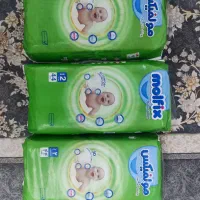 پوشک مولفیکس سایز 2 و44عددی
