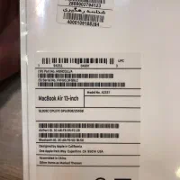 macbook air 2020 m1 256 Ssd|رایانه همراه|تهران, باغ فیض|دیوار