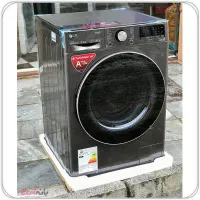 لباسشویی الجی مدل v9رنگ دودی اکبند اکبند