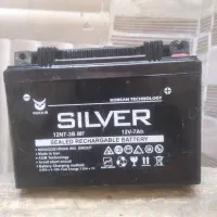 باطری استارتی ۷امپروباطری۵امپر