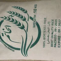 برنج