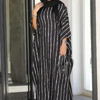 ارزانسرای لباس|لباس|آبادان, |دیوار