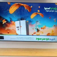 جشنواره پاییزی تلویزیون اسنوا|تلویزیون و پروژکتور|قوچان, |دیوار