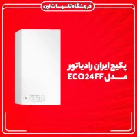 پکیج ایران رادیاتور شوفاژ رادیاتور ایران رادیاتور|آبگرمکن، پکیج، شوفاژ|یزد, |دیوار