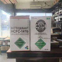 گاز ۲۲|کولر گازی و فن‌کوئل|مشهد, باغون آباد|دیوار