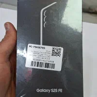 گوشی پلمپ هست