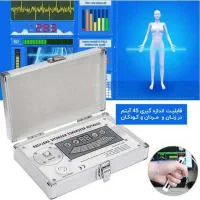 چکاپ کامل بدن ارزان