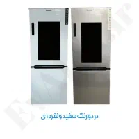 یخچال فریزهای زیبای تکسان|یخچال و فریزر|الیگودرز, |دیوار