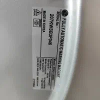 لباسشویی ۱۰کیلویی ال جی لباس شویی لباسشوئی|ماشین لباسشویی و خشک‌کن لباس|اسلام‌شهر, زرافشان|دیوار