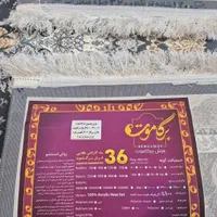 فرش ماشینی ۱ جفت ۹ متری ۱۲۰۰ شانه، گالری فرش ایران|فرش|مشهد, حجت|دیوار