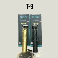 ماشین اصلاح RGG T9