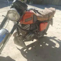 متوراژروسیمدارککامل