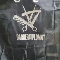 چاپ|خدمات رایانهای و موبایل|قم, چهار مردان|دیوار