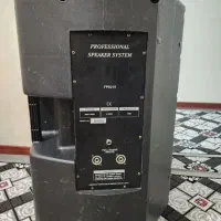 دایناکورد 600 باند 15