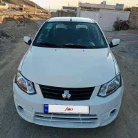 سایناExمدل ۱۳۹۷ بیرنگ،تک برگ