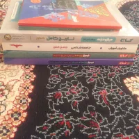 کتاب های تست انسانی نو بدون خط وپارگی چاپ ۴۰۳|کتاب و مجله آموزشی|شوش, |دیوار